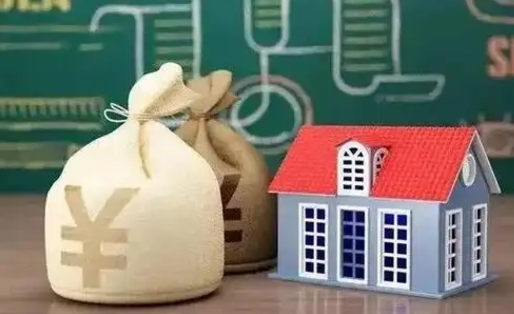 长葛支付宝公积金提取多久到账（支付宝里公积金提取多久到账）